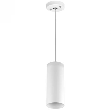 Подвесной комплект Lightstar Rullo 590056