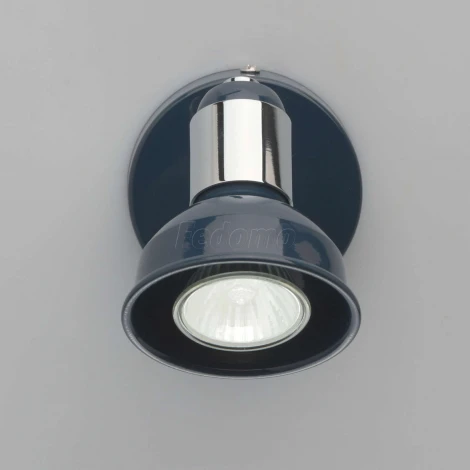 Спот DeMarkt Хоф 552020701 (220V, круглые)