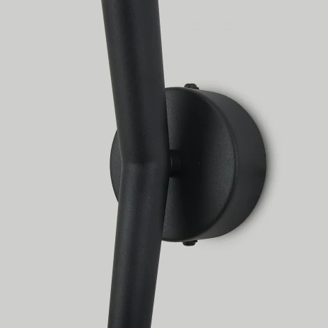 Бра светодиодная Mantra Boomerang 9241