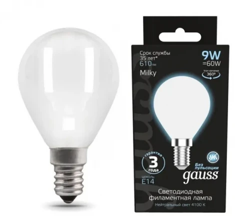 Лампочка светодиодная филаментная Gauss 105201209