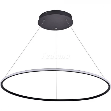 Donolux S111024 S111024/1R 48W Black Out