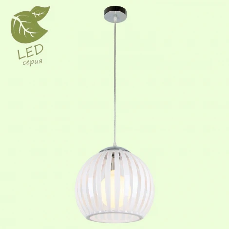 Подвесной светильник Lussole Lgo Hockessin GRLSP-0158 (220V, на проводе, шар, IP21)