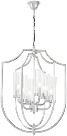 Подвесная люстра Lumina Deco Trulia LDP 8006-6 CHR