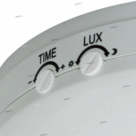 Датчик движения инфракрасный накладной Horoz Focus, белый, 1000W, IP20