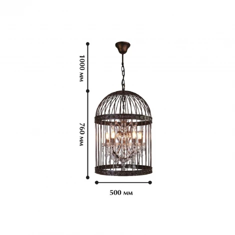 Подвесная люстра Favourite Gabbia 1890-5P