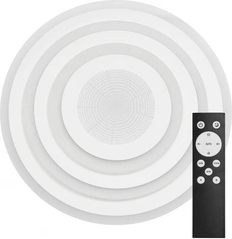 Потолочная люстра светодиодная с ДУ Ritter Lucera 52034 4