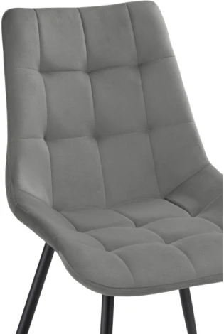 Стул Sidra dark gray / black 15204 Woodville