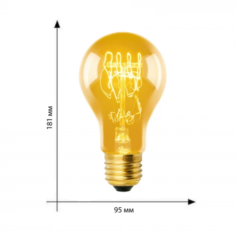 Лампочка накаливания груша желтая E27 60W Uniel IL-V-A95-60/GOLDEN/E27 SW01