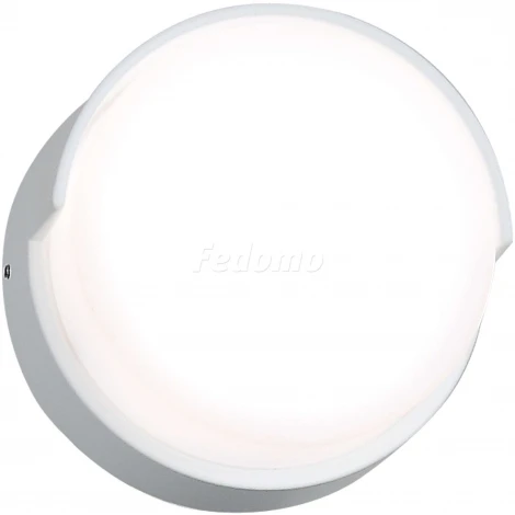 Настенный светильник уличный ST Luce Linata SL090.511.01