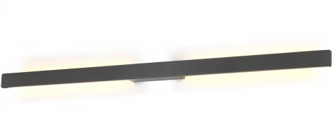 Настенный уличный светильник Lotus 7995 Mantra (LED, 220V, IP54)