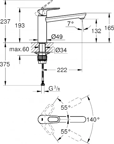 Смеситель Grohe BauFlow 31688000 для кухонной мойки