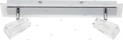 Спот Brilliant Frost G57229/15