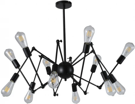 Потолочная люстра на штанге Ritter Halm 52446 5