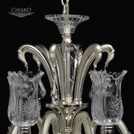Подвесная люстра Chiaro Аэлита 480011208