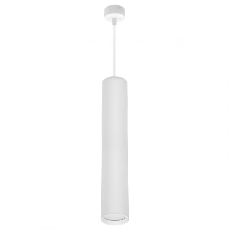 Подвесной светильник Reluce 16002-0.9-001LD 300mm GU10 WT