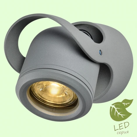Спот Lussole Loft Dakota GRLSP-9938