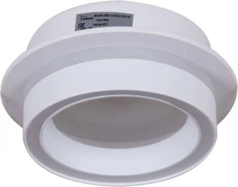 Встраиваемый точечный светильник Reluce 53003-9.0-001RLD GX53 WT