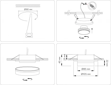 Светильник встраиваемый IP44 Ambrella Techno Spot TN6708 (220V, круглые)