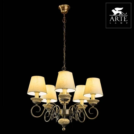 Подвесная люстра Arte Lamp Ivory A9070LM-5AB (220V, на цепи)