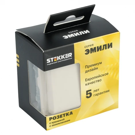 Розетка с заземлением с защитной крышкой (кашемир, soft touch) Stekker Эмили 49907