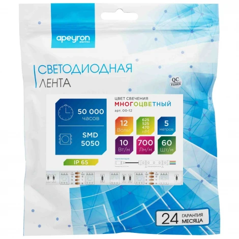 Светодиодная лента 12В СТ 14,4Вт/м SMD5050 60д/м IP65 ширина подложки 10мм, 5м RGB Apeyron 00-12