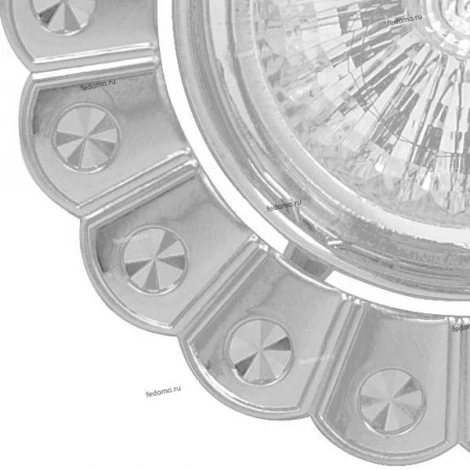 Horoz Papatya HL759 (015 016 0050) nickel