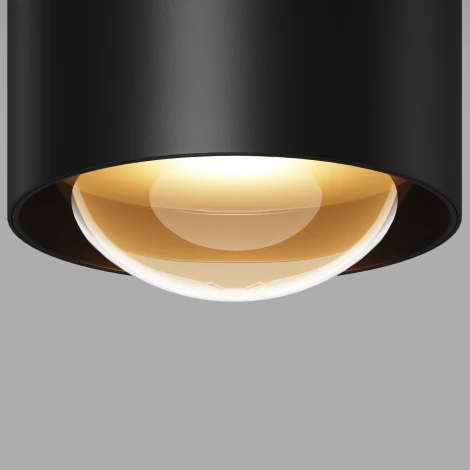 Потолочный светильник IP65 уличный LED Maytoni Lumina O498CL-L15B3K (220V, круглые)