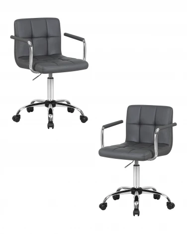 Набор 2 шт офисное кресло для персонала DOBRIN TERRY (серый)