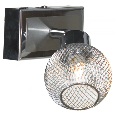 Спот Lussole Treia LSQ-3601-01
