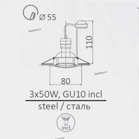 Встраиваемый точечный светильник Arte Lamp Praktisch A1203PL-3SS (220V)