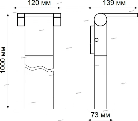 Наземный светильник Novotech Roca 357522 (LED, 220V, IP54)