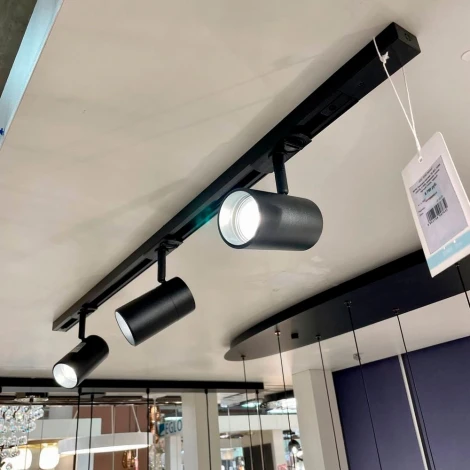 Трековая система в сборе однофазная Eglo TB SET 99763