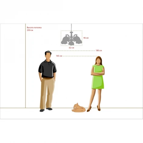 Подвесная люстра MW-Light Ариадна 450010605