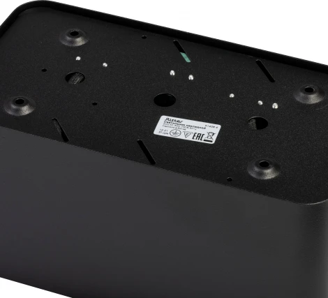 Накладной светильник Ritter Arton 51408 4