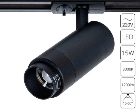 Трековый светильник однофазный 220V Arte Lamp Merak A3530PL-1BK