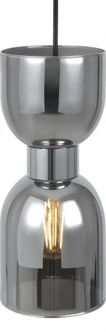 Подвесной светильник Savia FR5203PL-01CH1 Freya (220V, на проводе)