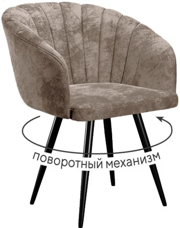 Стул DikLine 442 поворотный, M05 шоколад, ножки черные арт.00-00073884
