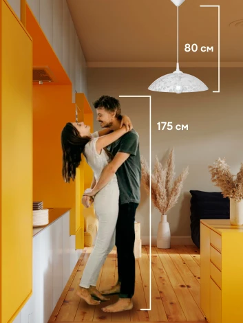 Подвесной светильник Мелодия Света PS1N 000031185