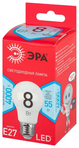 Лампочка светодиодная E27 8W ЭРА LED A55-8W-840-E27 R