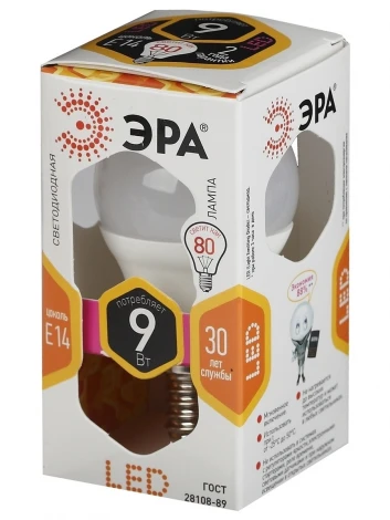 Лампочка светодиодная E14 9W ЭРА LED P45-9W-827-E14