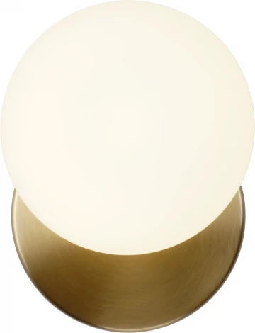 Бра Zortes Blo ZRS.9119.03 (220V, шар, IP21)