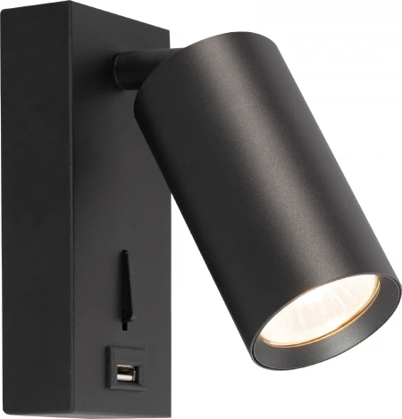 Спот с выключателем Brizzi Aras BR08082