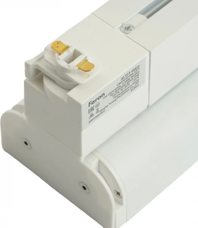 Трековый светильник Downlight светодиодный однофазный 2*30W 220V Feron AL123 48925 (IP40)