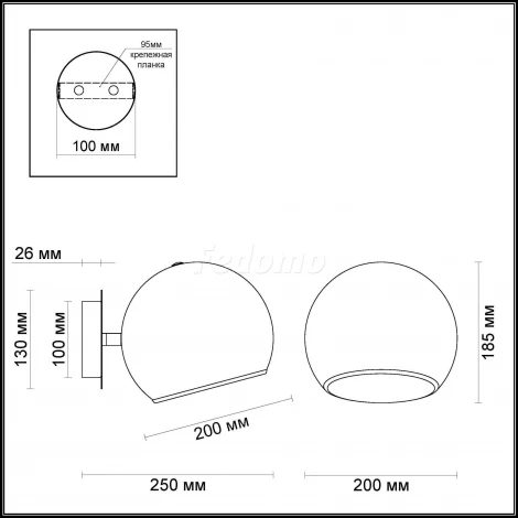 Бра Odeon Light Miolla 3972/1W