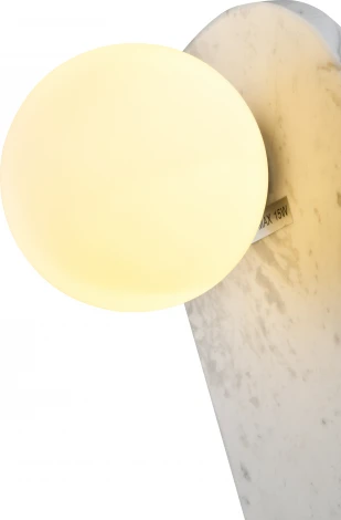Настенный светильник Zortes Marmo ZRS.90610.10 (LED, 220V, шар, IP21)