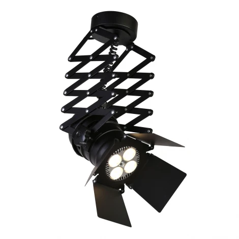 Спот Favourite Limelight 2070-1U