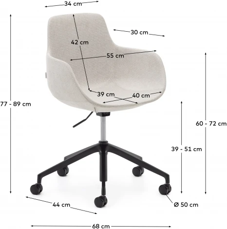 Компьютерное кресло для оператора La Forma (ex Julia Grup) Tissiana (Бежевый) 175084