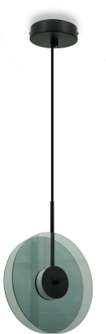 Подвесной светильник Lightera Echuka LE142L-28S (LED, 220V, на проводе, круглые)