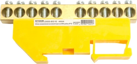 Шина заземления на изоляторе на DIN-рейку 10 выводов (желтый) Stekker 49554