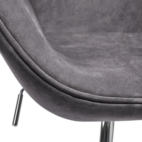 Кресло SWAN STYLE CHAIR тёмно-серый, искусственная замша Bradex Home арт.FR 1046